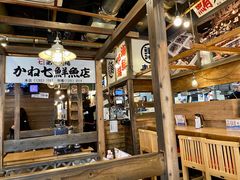 大堂-矶丸水产(横浜西口南幸店)