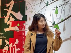 -宁波九龙湖开元度假村