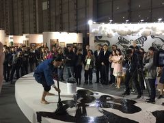 -东浩兰生上海世博展览馆