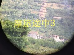 -黑河国家森林公园