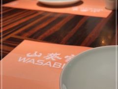 -山葵家·创意料理(万象汇店)