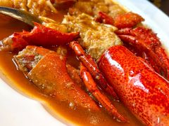 烧龙虾-莲花餐饮(高新店)