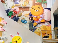 -KAKAO FRIENDS(弘大店)