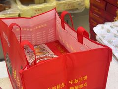 -芦庄子桂顺斋(和平路总店)