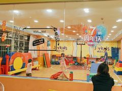 -卓跃儿童运动馆·体能·跳绳·篮球(滨江东中心店)