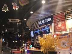 -中宁国际影城(苏州黄埭店)