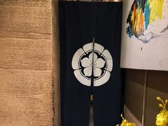 -千代武日本料理(爱建店)