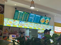 -官桥贡面(吉城大厦店)