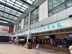 -丝绸之路山地度假区滑雪场