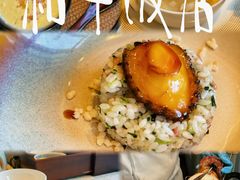 -上海和平饭店龙凤厅 Dragon Phoenix