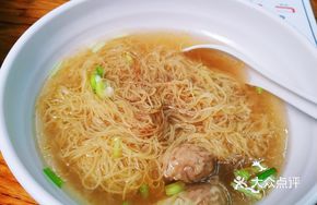 Guangzhou Fresh Meat Wonton Noodles