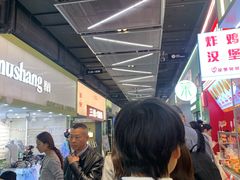 -南京时尚莱迪购物广场(正洪街店)