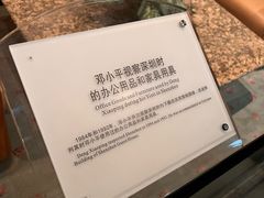-深圳博物馆历史民俗馆