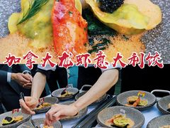 -深圳四季酒店·馥自助餐厅