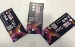 -安利上海体验馆