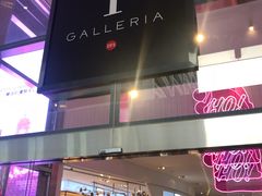 -DFS迪斐世(香港广东道店)