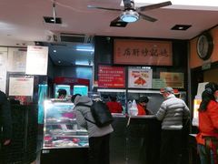 -姚记炒肝店(簋街店)