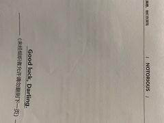 -伽利略剧本探案馆(国贸店)