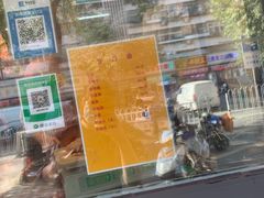 -王德炭烤牛羊肉(西关大街店)