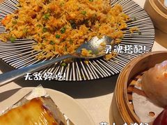 堂做民哥王子炒饭-安蒂娅.悦景轩中餐厅(西乡店)