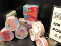 大堂-家琳甜品(江南东店)