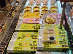 -仟吉·ART FARM主题店(菱角湖万达店)