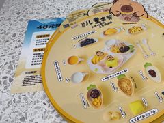 -满记甜品(南京虹悦城三店)