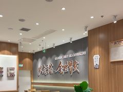 -霸王茶姬(大连万象汇店)