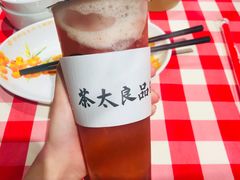 -茶太良品·京派茶饮(天河城店)