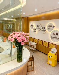 -宝生月子中心·独栋独院式(南山店)