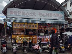 -南门绿玉农贸市场