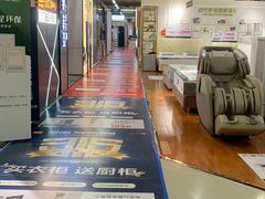 -百安居装修建材卖场(罗湖店)