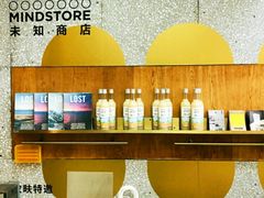 -农畉LONFOOD(福田星河COCOPark店)