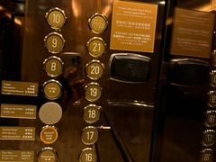 -香港皇家太平洋酒店