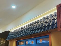 -姚稷大铁锅(龙之梦店)