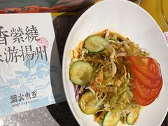 -烟火鱼乡(京华城店)