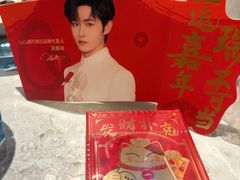 -必胜客(大观天地店)