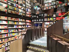 -钟书阁(群光广场店)