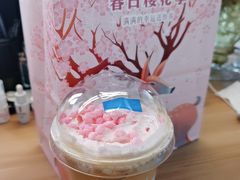 -瑞幸咖啡(第一城店)