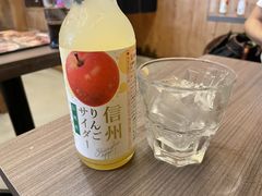 -豊 胜手丼