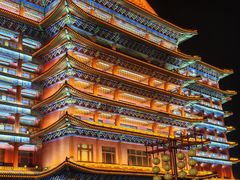 -大明幻境第一城