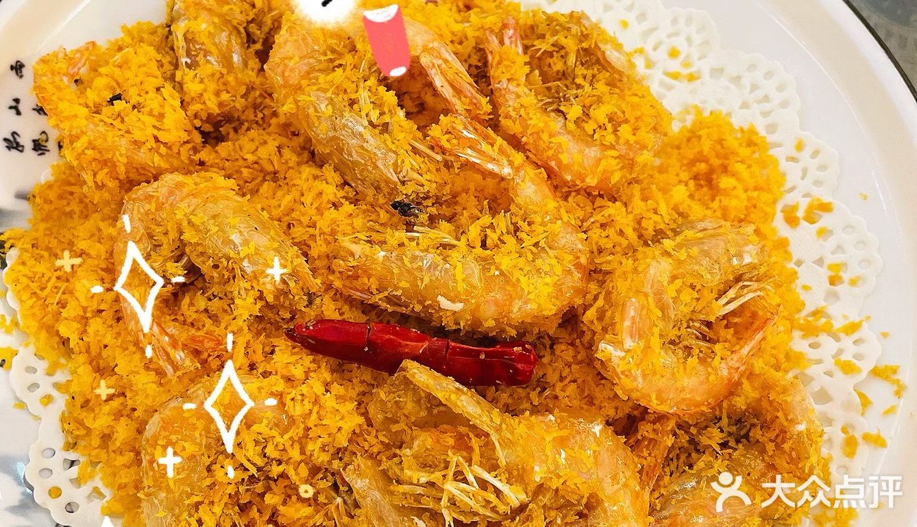啫啫煲性价比第一名[加油]