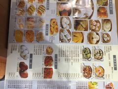 -盛宝粥店(建设街店)