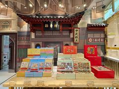 -北京稻香村(零号店)