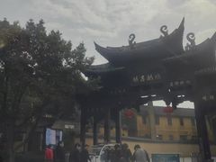 -鸣鹤古镇