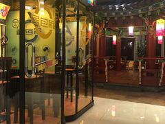 -纽斯桑拿会所(东绣路店)