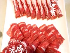 -皇城根(张杨店)