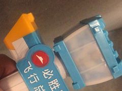 -必胜客(WOW中央公园店)