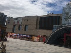 -乐海城市广场(同安店)
