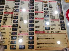 -捷信牛奶甜品世家(柳巷店)